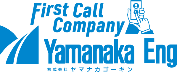 Yamanaka Eng Logo